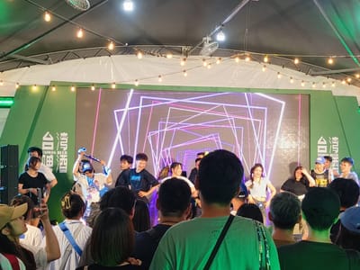 2026高雄夢時代啤酒節 台灣啤酒館電視牆燈光音響