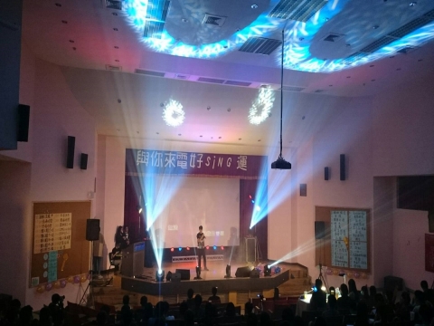 高雄第一科技大學歌唱比賽