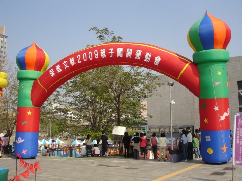 城堡型氣球拱門