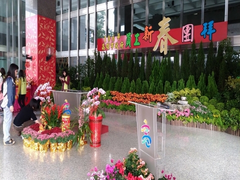 106年高市府新春團拜