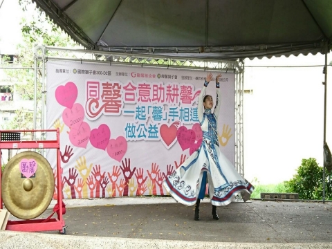 勵馨基金會