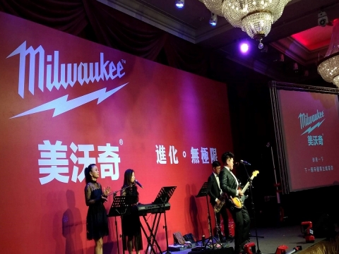2017台灣美沃奇台灣經銷商會議晚宴