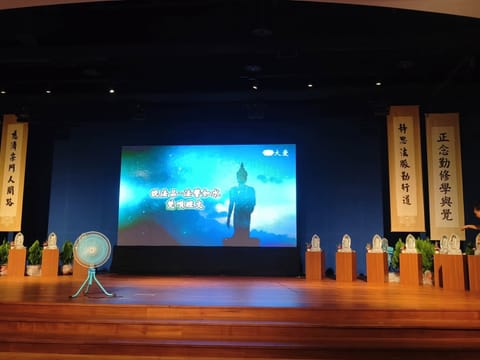 講堂典禮 LED 螢幕