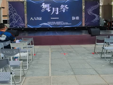 戶外 Truss 架 LED 螢幕