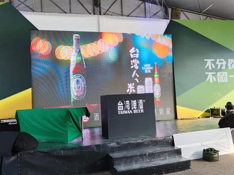 品牌發表舞台 LED 螢幕