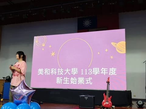 學校始業式 LED 螢幕